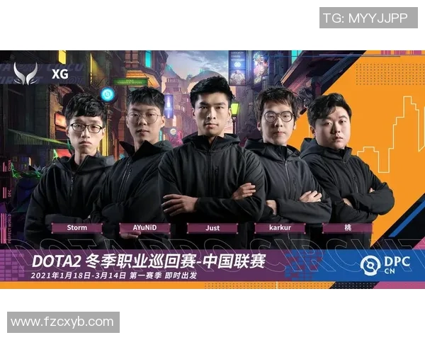 DOTA2耐力排行榜揭晓V5战队荣登第十名引发热议